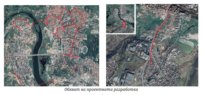 Инженеринг на обект „Реконструкция и доизграждане на вътрешна водопроводна мрежа на гр. Кърджали“